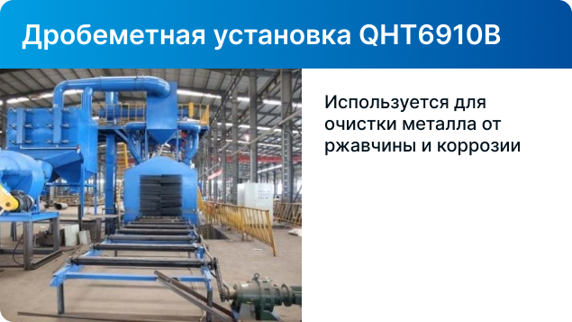 ../../img/info-content__24