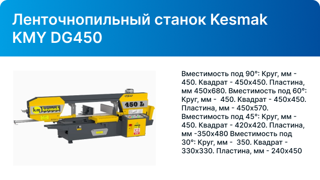 ../../img/info-content__25