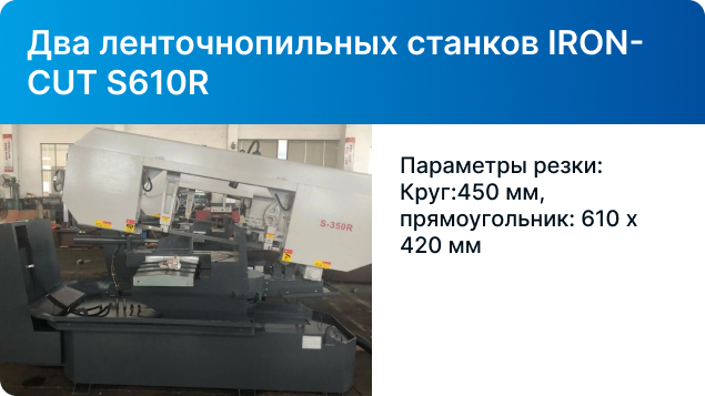 ../../img/info-content__26