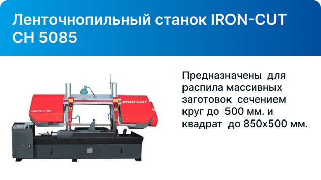 ../../img/info-content__27