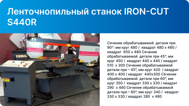 ../../img/info-content__28