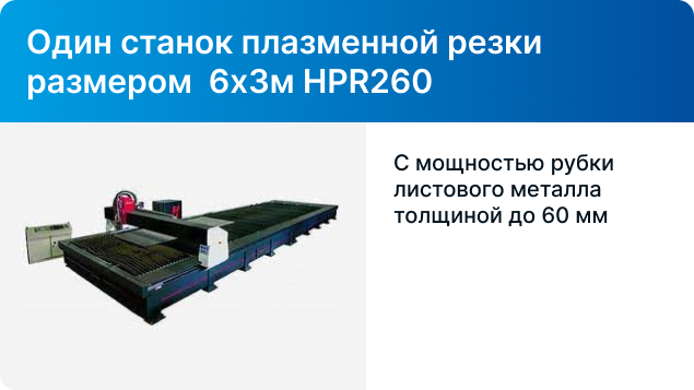 ../../img/info-content__29