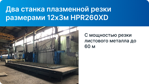 ../../img/info-content__30