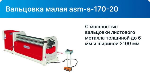 ../../img/info-content__32