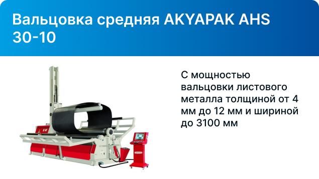 ../../img/info-content__33