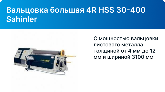 ../../img/info-content__34