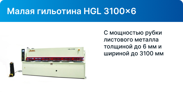 ../../img/info-content__35