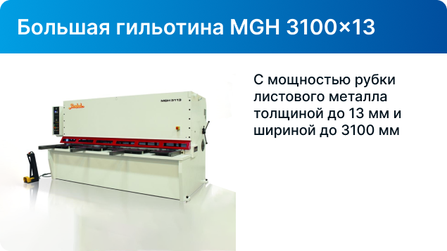 ../../img/info-content__36