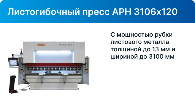 ../../img/info-content__37