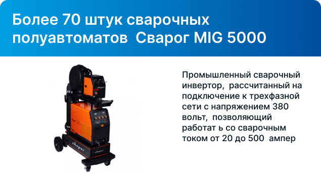 ../../img/info-content__38