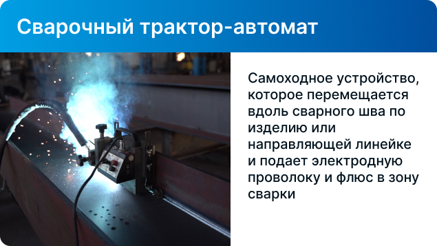 ../../img/info-content__39