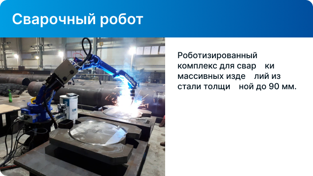 ../../img/info-content__40