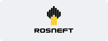 Роснефть